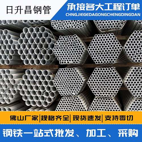 思南声测管的性能检测试验