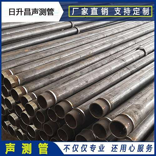 思南声测管外观质量有哪些要求？