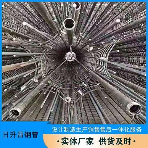 思南声测管理论重量计算（举例说明）